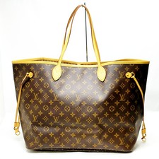 Borsa Louis Vuitton LV mai