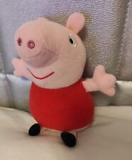 Peluche pupazzo Peppa Pig 16  cm collezione TY