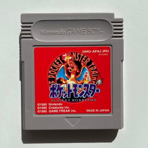 Pokemon game boy - boy, serie