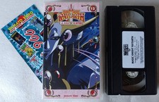 Magic Knight RAYEARTH La Saga