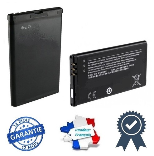 Batteria per nokia - batteria, bl-5j