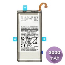 BATTERIE GENERIQUE EB-BA530ABE