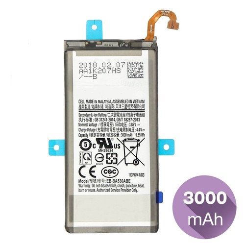 Batterie generique ba530abe - batterie,