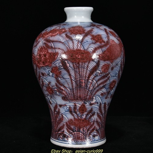 Vaso bottiglia dinastia - vaso, 8,6"