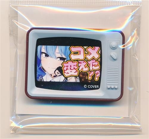Hololive magnete holo - hololive, gra