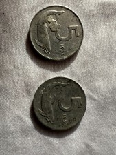 5 lire delfino 1953 E 1954 Rare