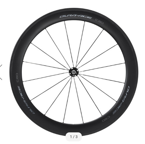 Shimano dura ace c60 - dura-ace,
