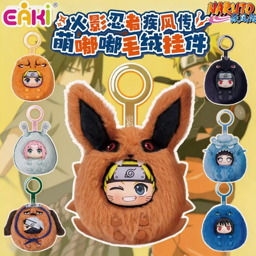 Naruto shippuden original eaki - naruto,