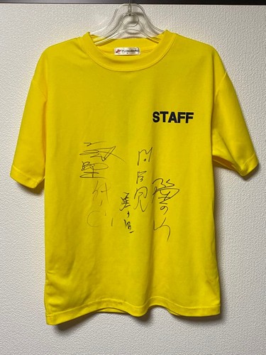 Shirt sumo fuji mountain - t-shirt,