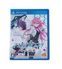 💥 Gakusen Toshi Asterisk