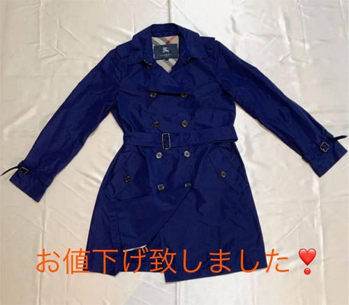 Burberry trench coat blu