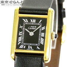 Orologio cartier tank - cartier,
