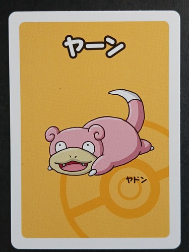 Carte pokémon jap slowpoke - carte,