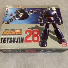 Figure Bandai Soul of Chogokin