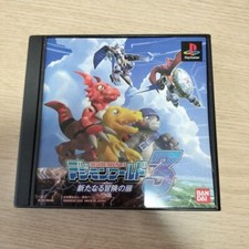 Digimon World 3: Porta di una