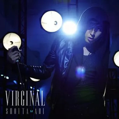 Anime shota aoi - aoi, virginal