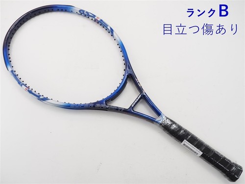 Racchetta tennis usata - racchetta, da