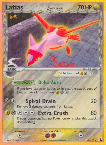 Pokemon latias - pokemon,