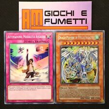 LOTTO DRAGO POLVERE DI STELLE