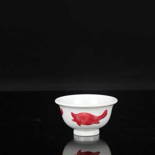 Tazza sottofondo epoca - , ming