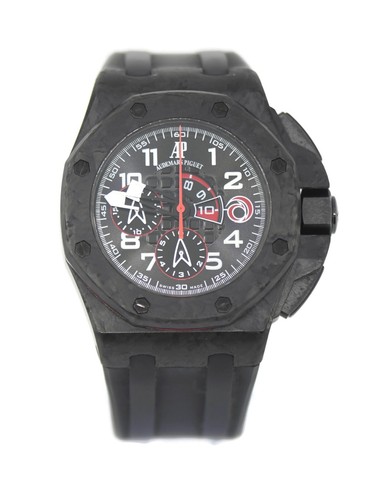 Audemars piguet royal - royal, oak