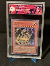 YUGIOH! - HAMON SIGNORE DEL TUONO FRAGOROSO - ULTRA RARA - SOI JP002 - GRAAD 8,5