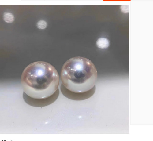 Coppia perle sciolte - perle,