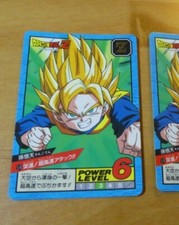 Dragon ball dbz - ball, super