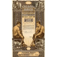 1923 BUCHAREST CREDITUL MINIER