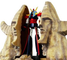 Bandai Soul of Chogokin GX-41S