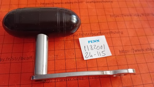 Part 115 handle - 24-115, 1182001
