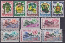 Ex55697 guinea ginea - guinea, mnh