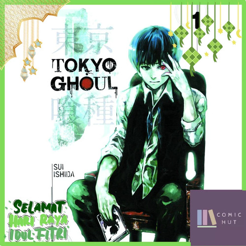 Tokyo ghoul vol - 11-14, set