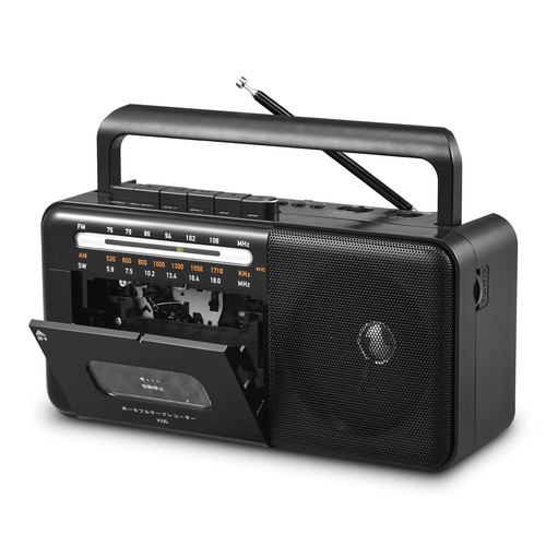 Gelielim boombox lettore - gelielim,