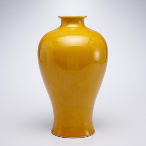 Vaso porcellana giallo lucido