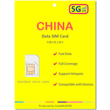 Scheda SIM dati Cina - dati