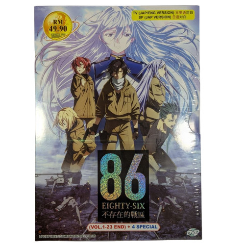 Eighty six dvd - eighty-six,