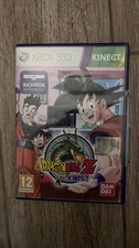 GIOCO XBOX 360 DRAGON BALL Z