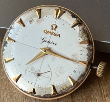OMEGA Gents Cal 267 movimento