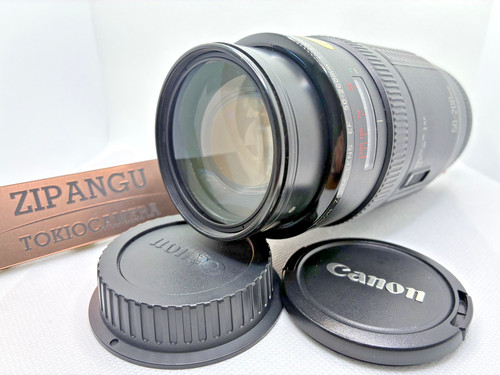 Obiettivo zoom canon - canon, ef