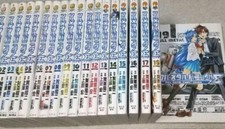 Full Metal Panic! Σ Vol. 1-19