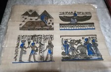 lotto 4 stampe antico Egitto su papiro 42x32