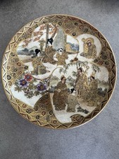 Satsuma Plate Meiji Pottery