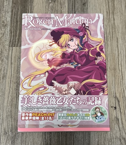 Rozen maiden kunstwerk - maiden,