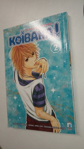 Koibana nagamu nanaji - koibana,