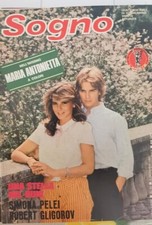 FOTOROMANZO LANCIO SOGNO N.24