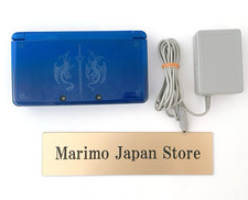 Console 3DS Fire Emblem