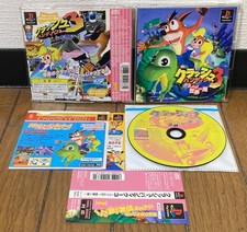 PLAYSTATION * CRASH BANDICOOT