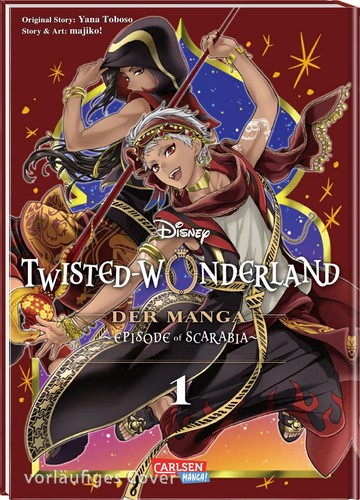 Twisted wonderland der manga - twisted,