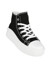 Original Marines Sneakers alte